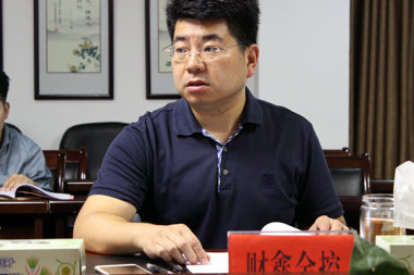 德鑫資產(chǎn)管理有限公司召開第一次股東會(huì)暨第一屆董事會(huì)、監(jiān)事會(huì)第一次會(huì)議