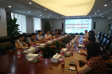 余俞帶隊赴湖南省高新創(chuàng)業(yè)投資集團有限公司、湖南省財信金融控股集團有限公司考察交流