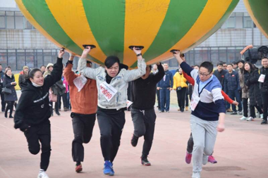 財(cái)鑫金控踴躍參加2018年常德市直機(jī)關(guān)迎新春趣味運(yùn)動(dòng)會(huì)