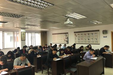 以考促學(xué)，財(cái)鑫開展全員測(cè)試，讓十九大精神入腦入心