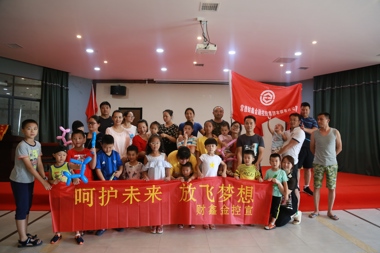 公司工會開展親子活動，豐富員工家庭文化生活