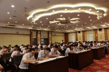 財鑫金控以考促學強內(nèi)功 全力提升服務(wù)水平