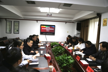 岳陽市融資擔(dān)保公司蒞臨財鑫金控交流學(xué)習(xí)