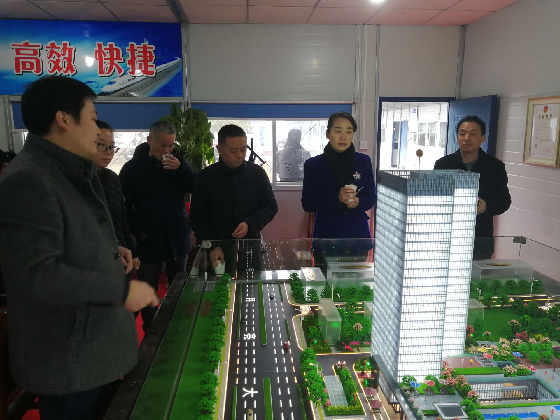 0214柳葉湖旅游度假區(qū)管理委員會調(diào)研常德財富中心.jpg