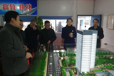 柳葉湖旅游度假區(qū)管理委員會(huì)調(diào)研常德財(cái)富中心