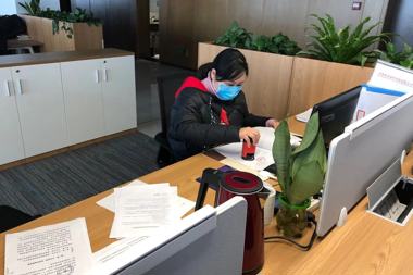 同舟共濟打贏疫情攻堅戰(zhàn)，財鑫金控助力企業(yè)共渡難關