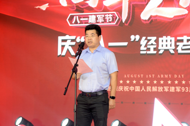 八一軍旗紅，紅歌獻禮建軍節(jié)