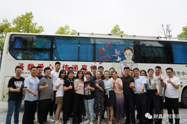 【溫暖?財(cái)鑫】暖心！傳遞青春正能量 無償獻(xiàn)血暖人心