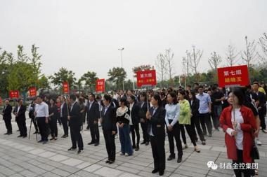 【財(cái)鑫追夢(mèng)人】繩采飛揚(yáng)拼斗志 凝心聚力創(chuàng)佳績(jī)|財(cái)鑫金控“我們的節(jié)日 ·中秋”拔河比賽
