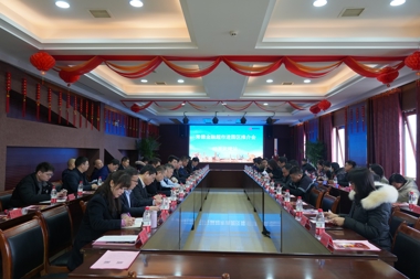 動(dòng)動(dòng)手指線上融資 常德金融超市進(jìn)園區(qū)活動(dòng)啟動(dòng)
