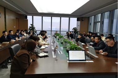 “筑牢規(guī)矩意識(shí)，提升企業(yè)管理”財(cái)科公司 組織開(kāi)展員工培訓(xùn)活動(dòng)