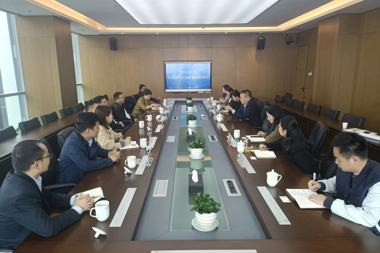 寧鄉(xiāng)國資集團、民生銀行等領導一行來財鑫金控集團開展交流對接座談會