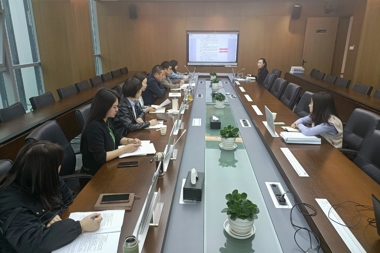 財(cái)鑫金控集團(tuán)召開2021年制度修訂預(yù)審會(huì)