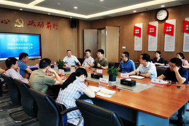 湖南銀保監(jiān)局領導一行來財鑫金控集團調研考察