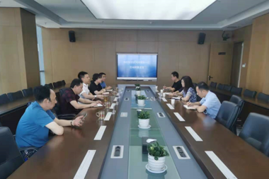 邵陽武岡市領導一行來財鑫金控集團開展擔保業(yè)務洽談會