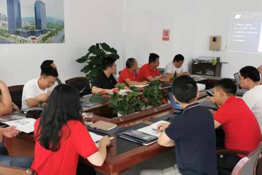 常德財鑫廣場投資開發(fā)有限公司 開展房產(chǎn)營銷知識專題培訓