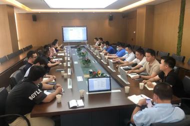 財鑫惠企組織開展征信業(yè)務(wù)知識集中學(xué)習(xí)