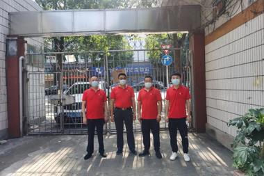 一抹“財鑫紅” 財鑫金控集團志愿者投身疫情防控 用行動詮釋擔(dān)當