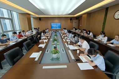 科學(xué)管理 民主決策  財(cái)鑫金控集團(tuán)召開2021年第一次職工代表大會
