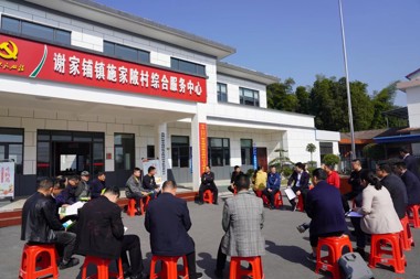 引金融活水潤“三農(nóng)”沃土！財鑫集團開啟金融服務(wù)進鄉(xiāng)村活動
