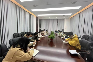 典當公司召開2022年12月份工作推進會議