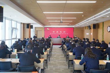 【黨建引領(lǐng)】述職評(píng)議亮成績(jī)，凝心聚力謀發(fā)展！