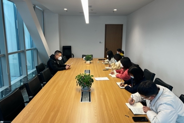 集團內(nèi)審法務(wù)部傳達學(xué)習(xí)“轉(zhuǎn)作風(fēng)、剎歪風(fēng)、樹新風(fēng)”專項整治精神