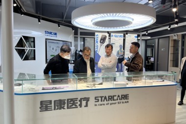 【招商引資（招大）行進時】財鑫集團聯(lián)合津市政府在深圳開展資本招商