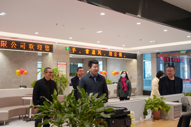【溫暖?財鑫】新春上班首日 財鑫集團開展走訪調(diào)研 做好節(jié)后復(fù)工復(fù)產(chǎn)工作 嚴(yán)把安全關(guān)