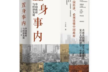 【書香?財鑫】閱讀無形，思想有力！書香財鑫2023書單來啦！