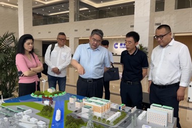 湖南省委改革辦課題調(diào)研組領(lǐng)導(dǎo)蒞臨財鑫集團考察調(diào)研