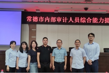 加強(qiáng)業(yè)務(wù)學(xué)習(xí)，提升履職能力