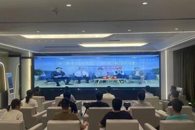 財(cái)鑫集團(tuán)開(kāi)展“十年征信路奮進(jìn)新征程——征信惠企利民”暨“6.14信用記錄關(guān)愛(ài)日”主題宣傳活動(dòng)