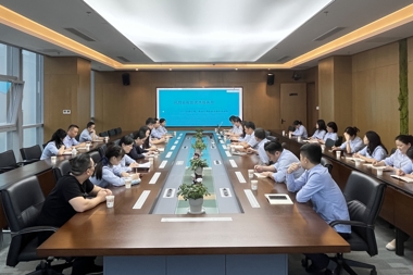 風控合規(guī)部組織業(yè)務合規(guī)風險審查專題培訓