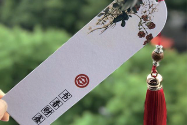 【書香·財(cái)鑫】 書香陣陣催奮進(jìn)，紅歌聲聲沁人心