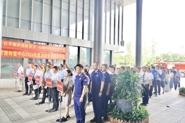 人人講安全 個個會應急——財鑫集團組織開展消防安全應急演練