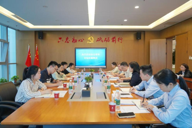 岳陽(yáng)財(cái)金發(fā)展集團(tuán)有限公司一行來(lái)財(cái)鑫集團(tuán)學(xué)習(xí)交流