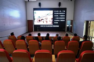 財(cái)鑫集團(tuán)第一黨支部開(kāi)展“傳承清廉家風(fēng) 涵養(yǎng)清風(fēng)正氣”主題黨日活動(dòng)