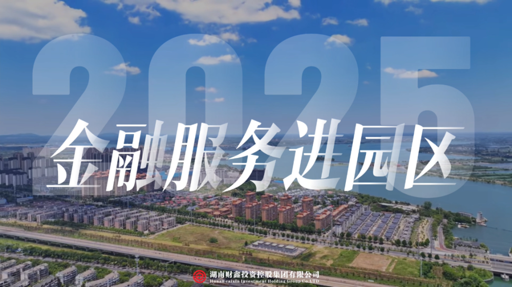 微信圖片_20250313091436