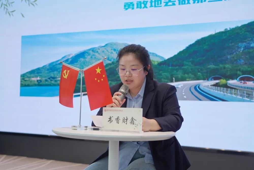 書友：寧婭伶