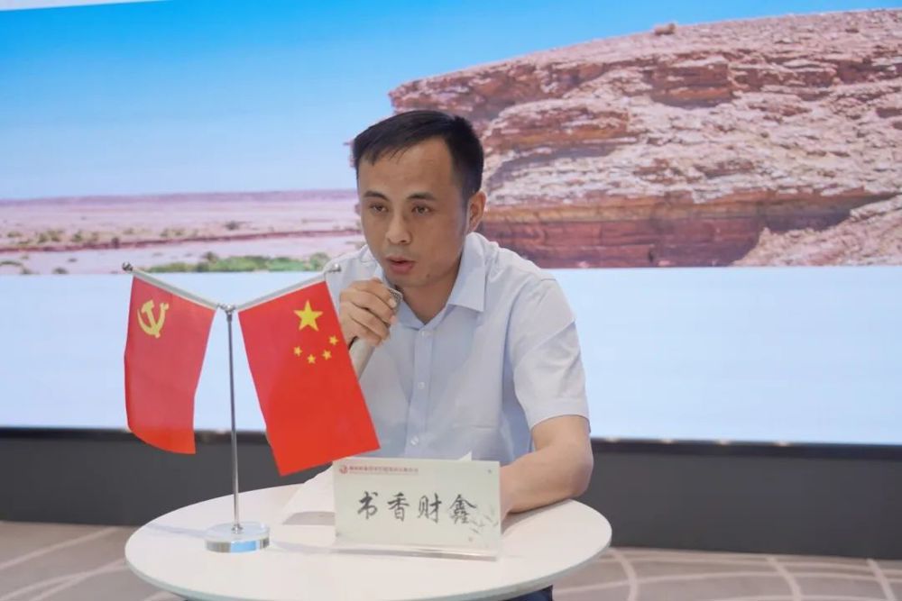 書友：白云龍