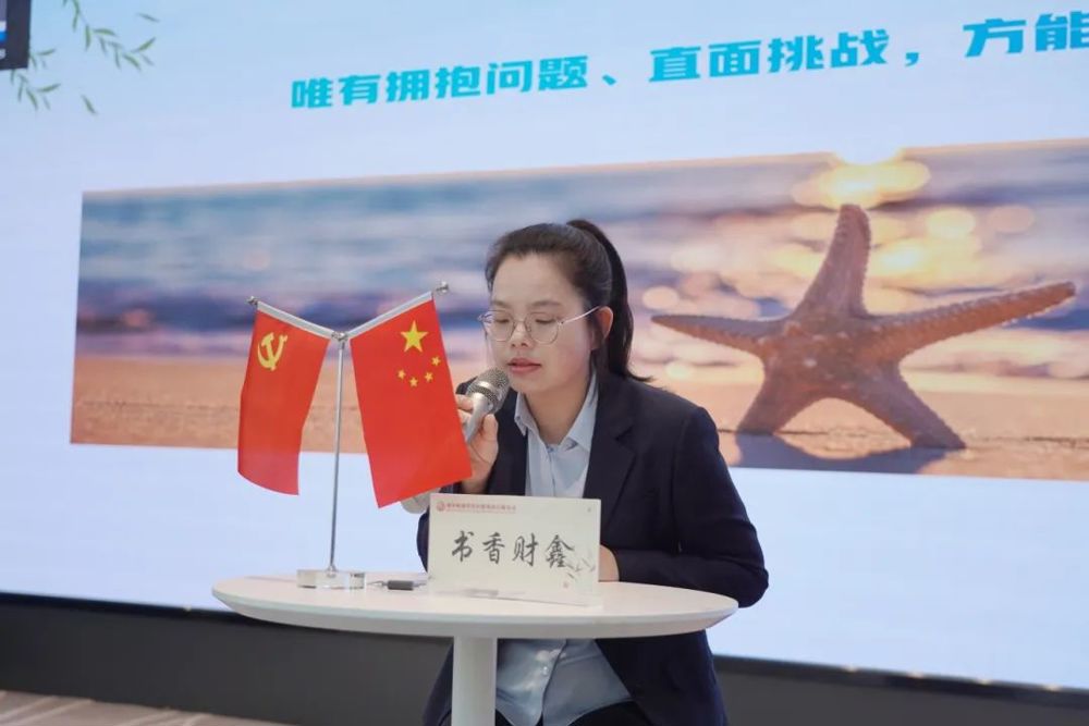 微信圖片_20250409140402