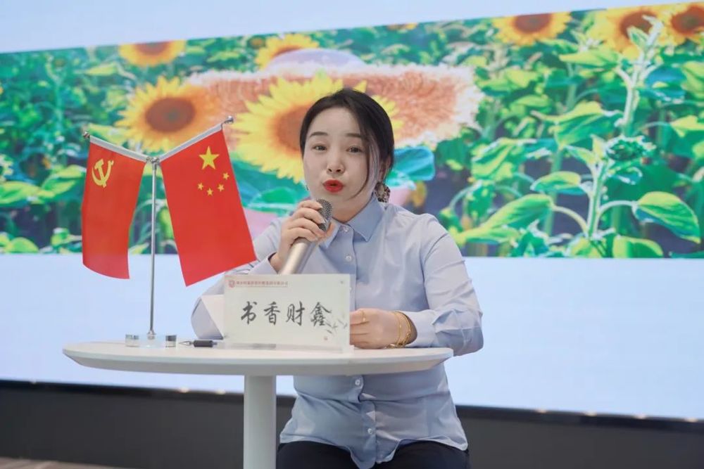 書友：鄧嵐兮