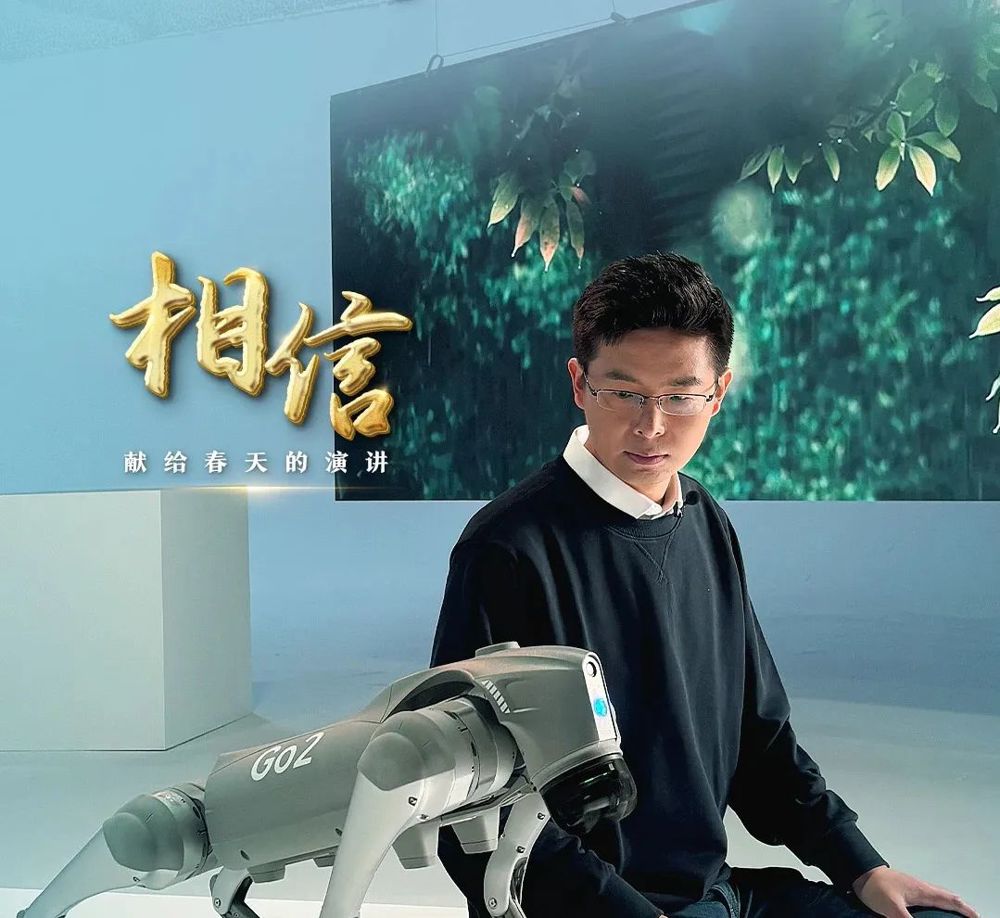微信圖片_20250409140342