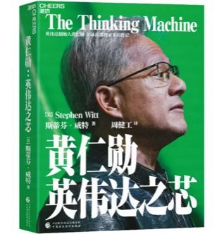 微信圖片_20250416182136