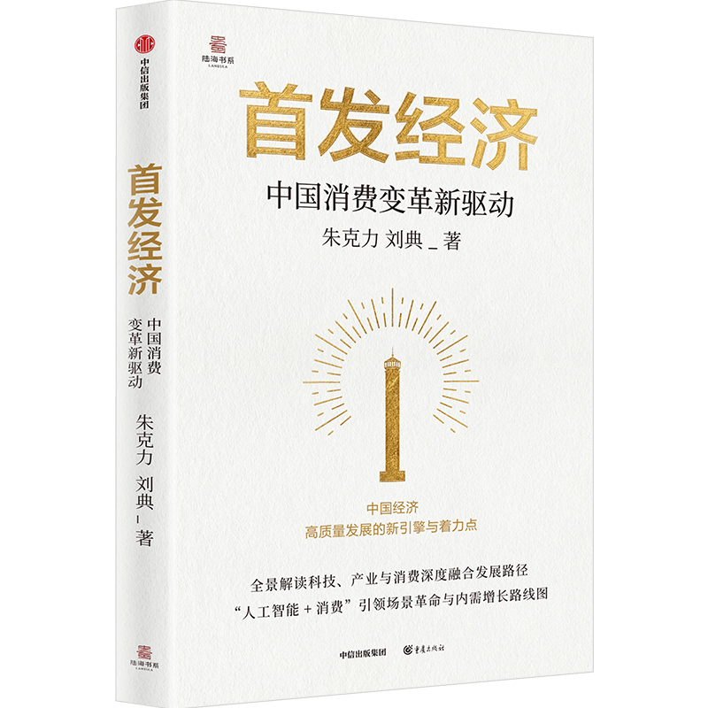 微信圖片_20250416182131