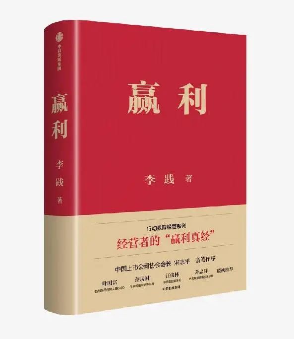 微信圖片_20250416182122