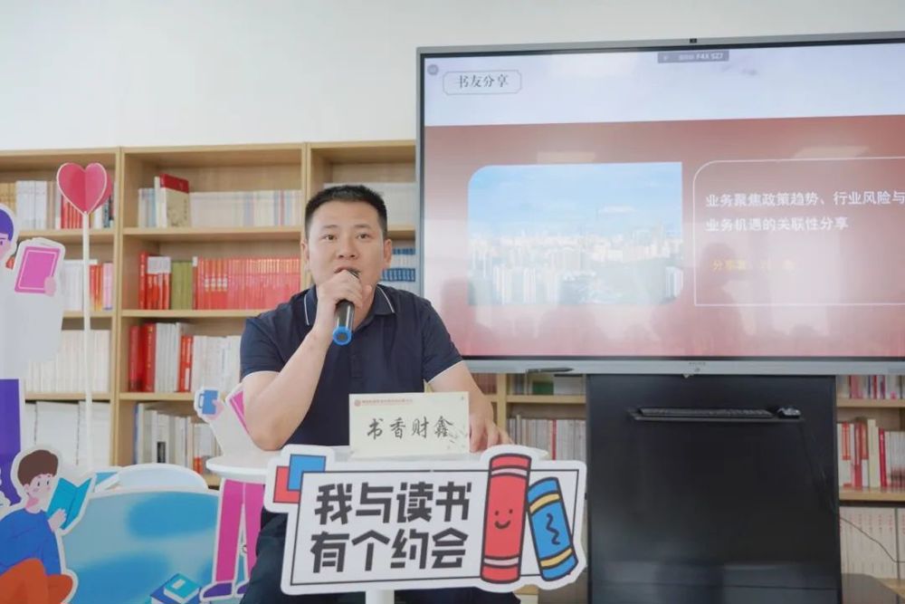 微信圖片_20250514164922