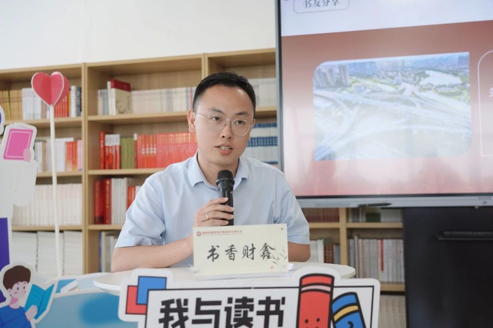 書友：李光輝