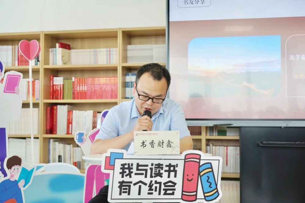 微信圖片_20250514164918